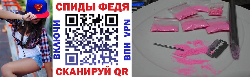 АМФЕТАМИН VHQ  Дрезна 