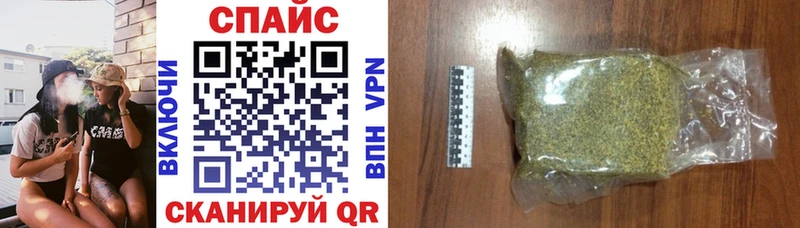 ссылка на мегу   Дрезна  БУТИРАТ буратино 