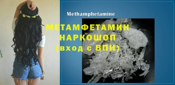 кокаин колумбия Михайловка