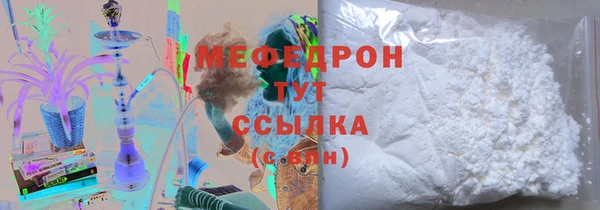 mix Михайловск