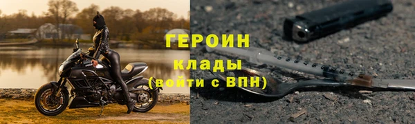 амф Михайлов