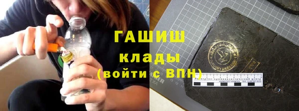 кокаин колумбия Михайловка