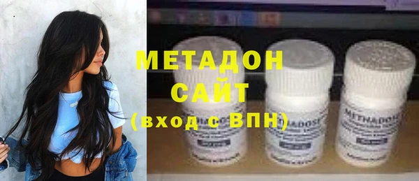 кокаин VHQ Белая Холуница