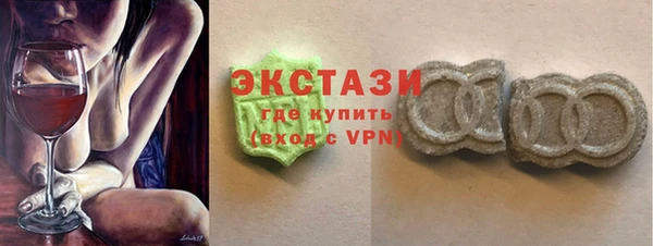 mix Михайловск