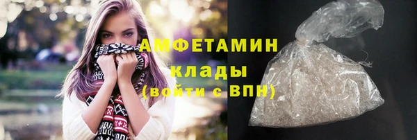 скорость Бежецк