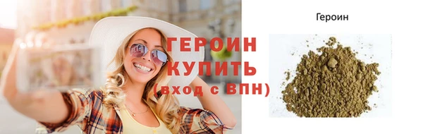 mix Михайловск