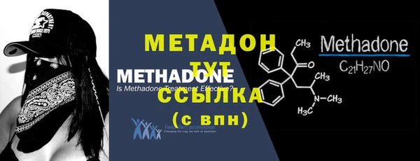 mix Михайловск