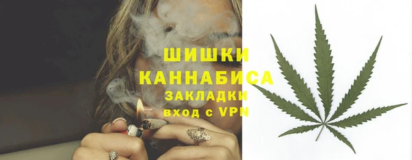 винт Беслан