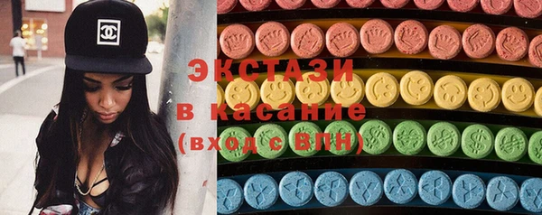 кокаин колумбия Михайловка