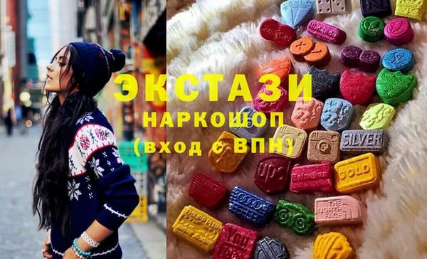 mix Михайловск