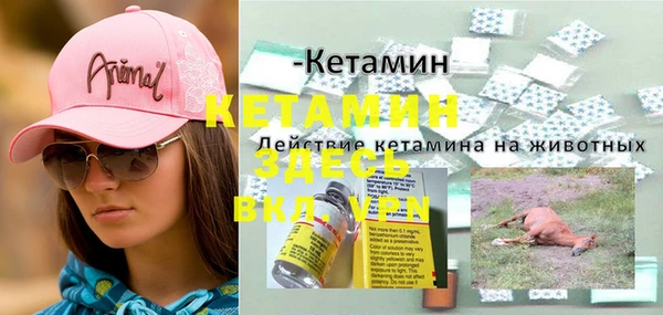 МДПВ Белая Калитва