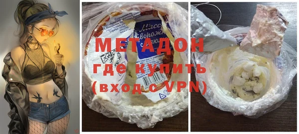 mix Михайловск