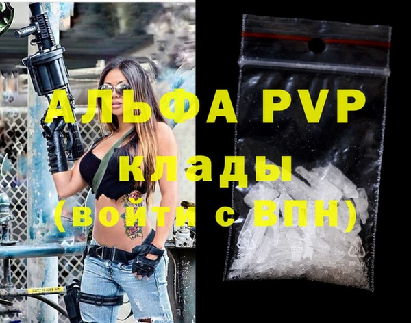 амф Михайлов