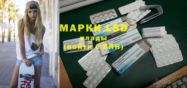 кокаин колумбия Михайловка