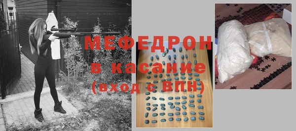 амф Михайлов