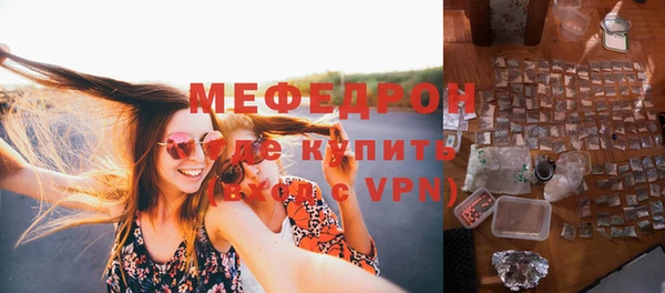 амф Михайлов