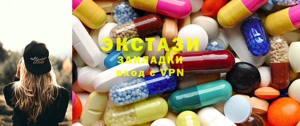 кокаин колумбия Михайловка