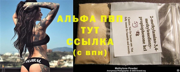 mix Михайловск