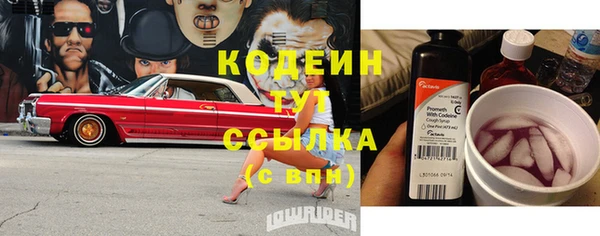 МДПВ Белая Калитва