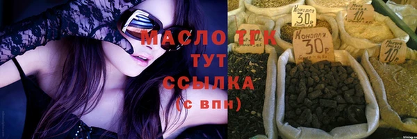 mix Михайловск