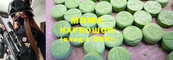 кокаин колумбия Михайловка