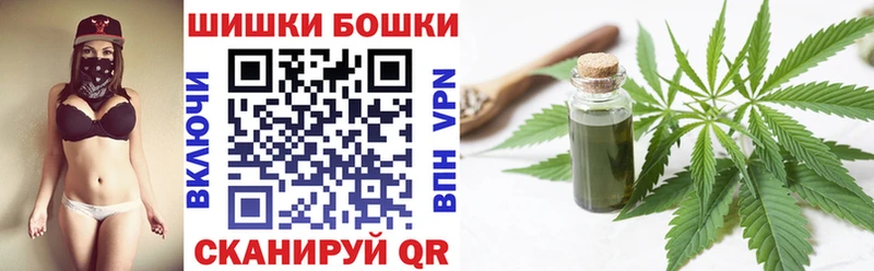 Марихуана Amnesia  закладки  Дрезна 