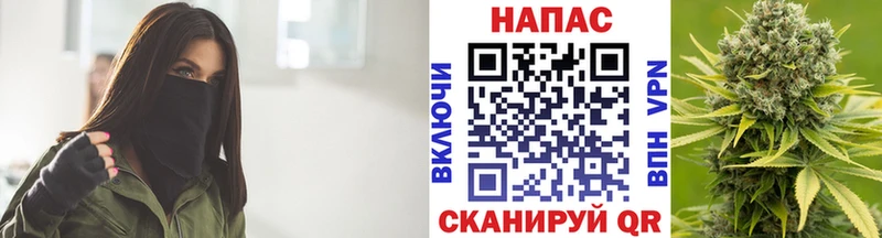 Каннабис Amnesia Дрезна